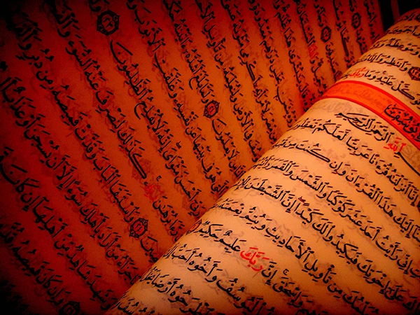 Hz. Mehdi (ə.s)-ın Zühuru və Tanınması