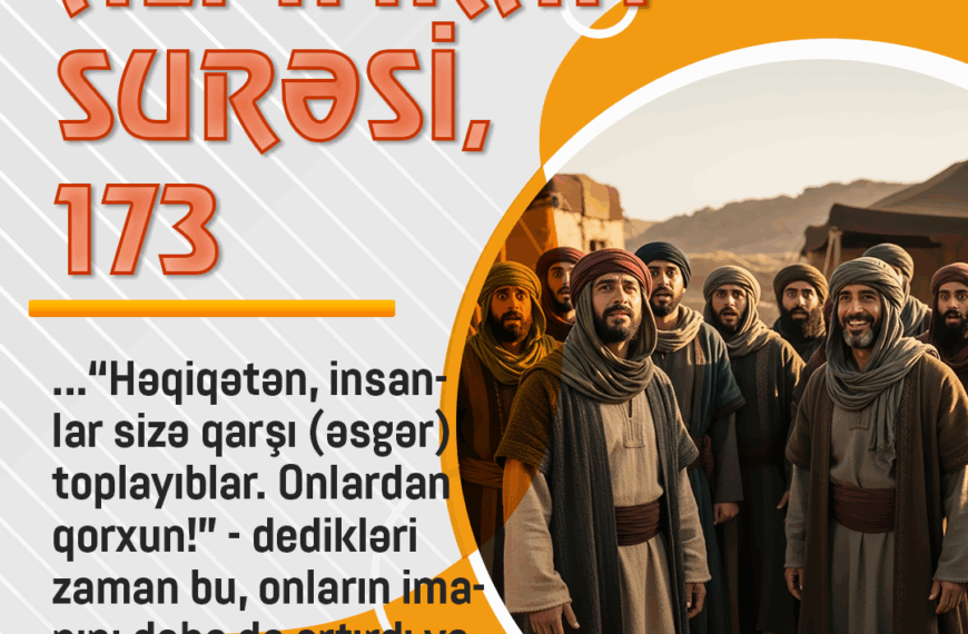 Ali İmran surəsi, 173-cü Ayə