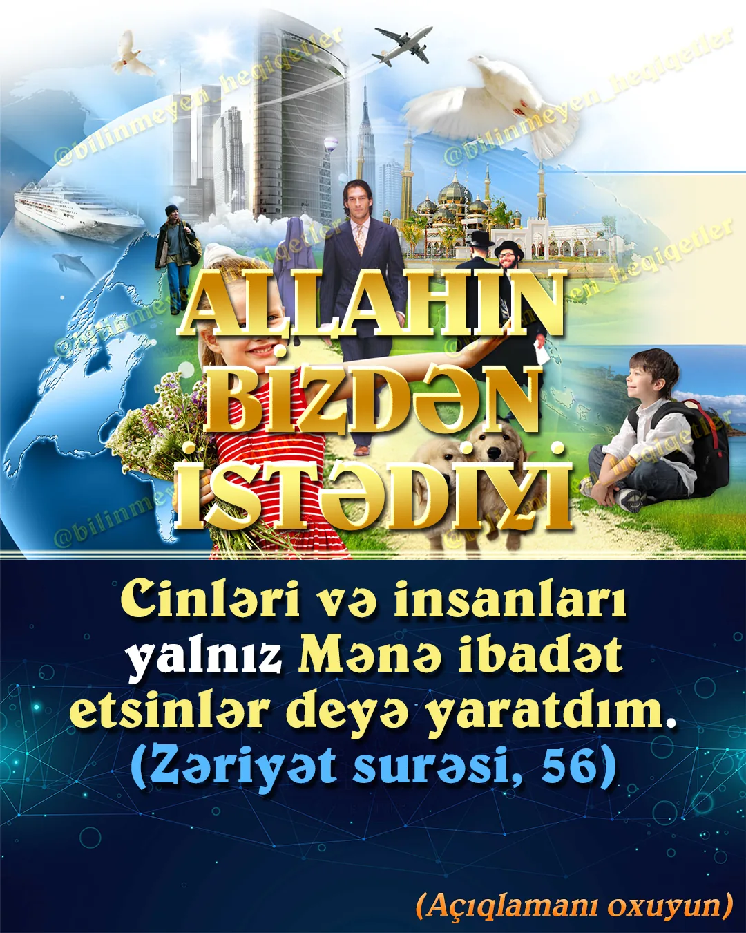 Quranda imanın şərtləri