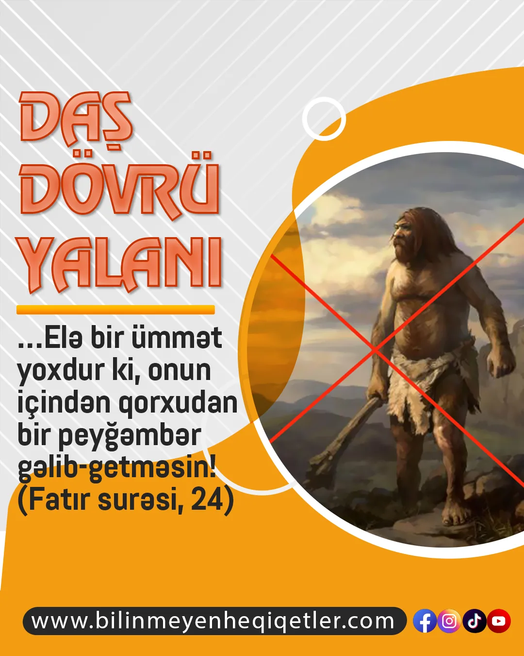 Daş dövrü yalanı