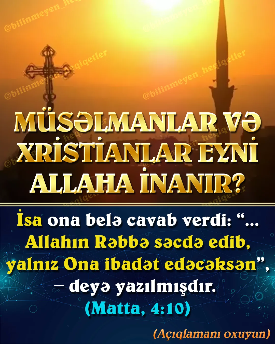 ABŞ-ın İllinoys ştatındakı Yevangelist Protestant Uiton (Wheaton) kollecinin xanım professoru