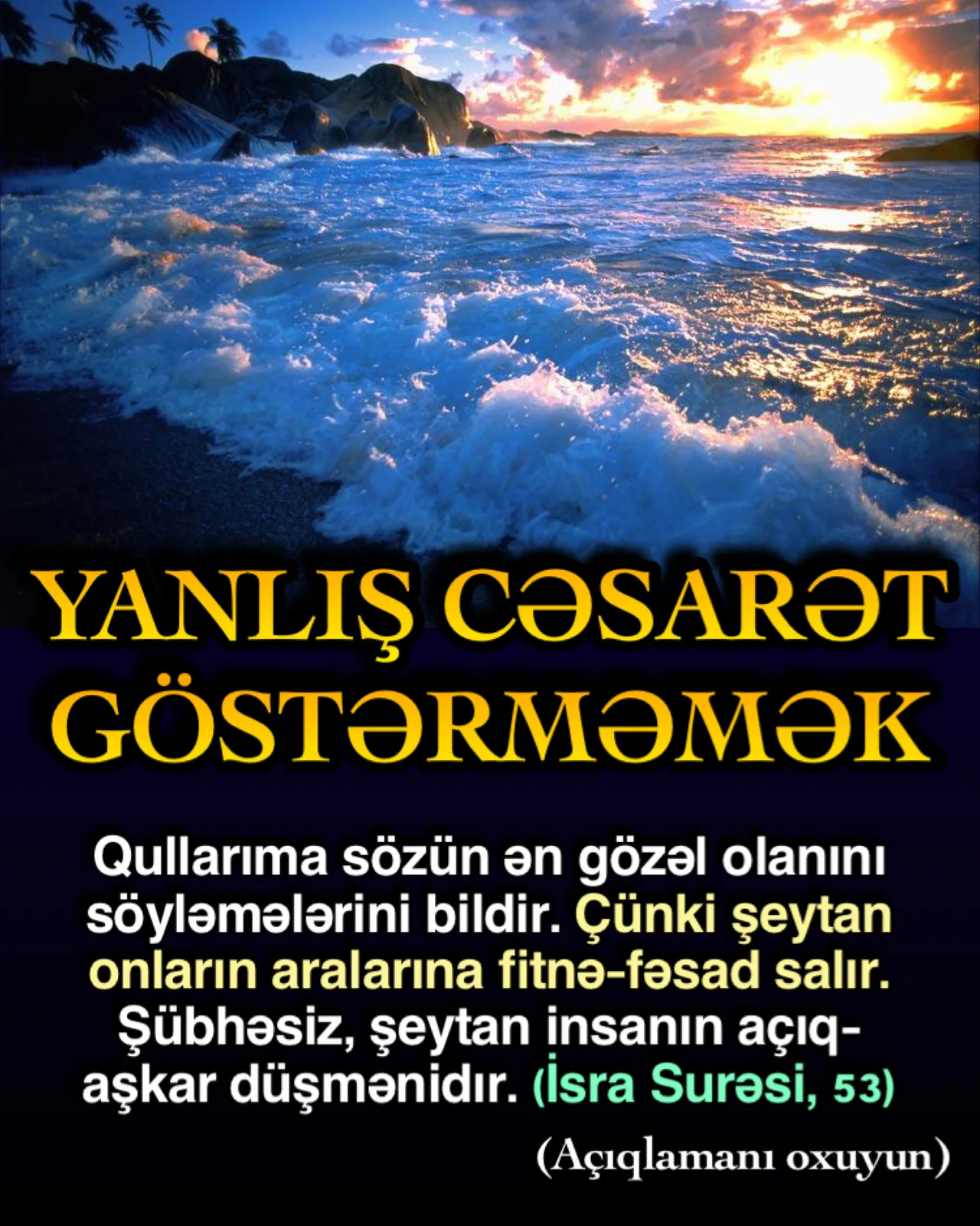 Adətən, insanlar vacib gördükləri hadisələrə və dəyər verdikləri insanlara qarşı çox həssas