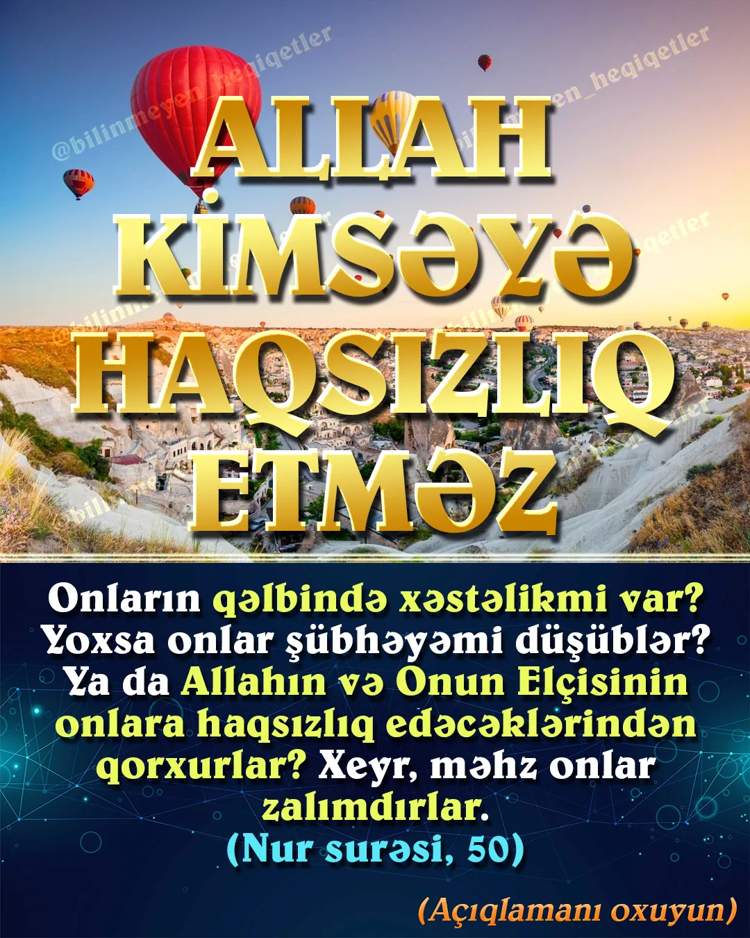 Adətən, insanların çoxunda haqsızlığa məruz qaldıqlarına dair psixologiya formalaşır