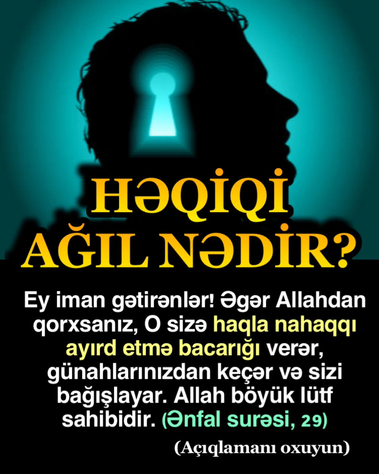 Ağıl” sözü cəmiyyətdə ümumiyyətlə insanların zəka səviyyəsini ifadə etmək məqsədiylə istifadə