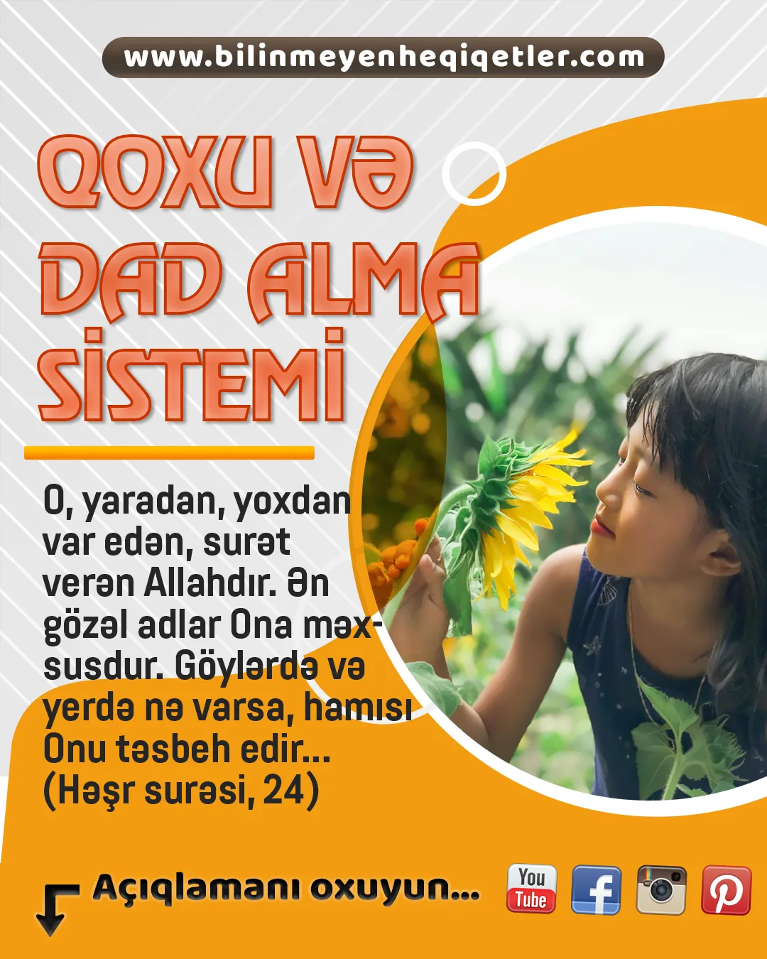 Ağrının meydana gəlməsi də Allahdan bir rəhmətdir