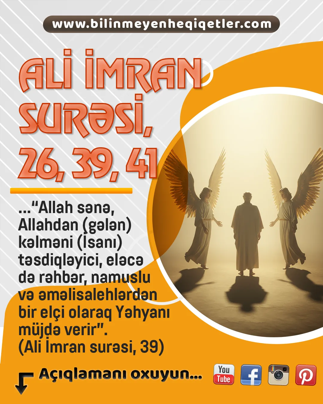 Ali İmran surəsi, 26, 39, 41