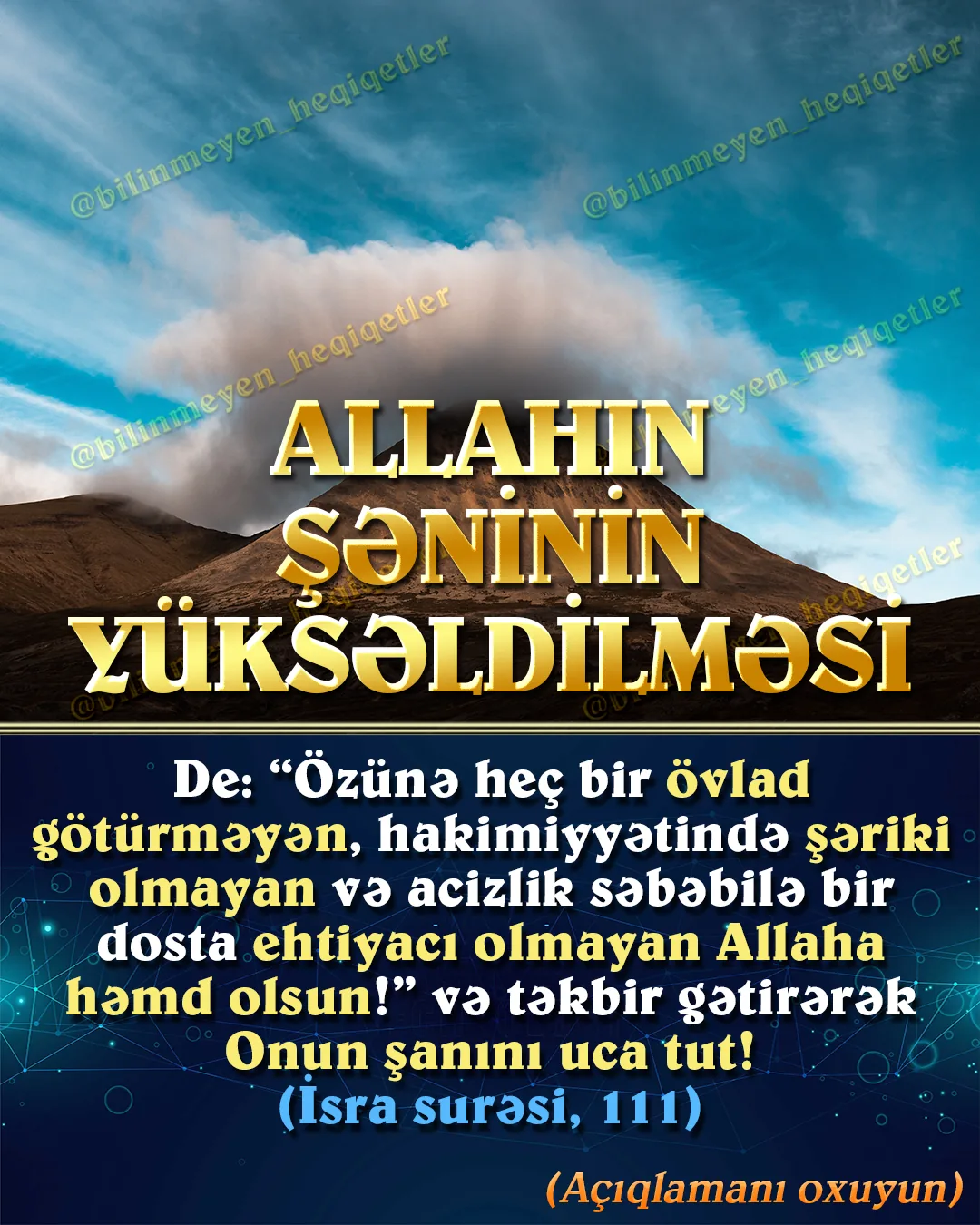 Allah ilə yaxın və sıx əlaqə qurmağın bir yolu da heç şübhəsiz ki, Onu tez-tez anmaq