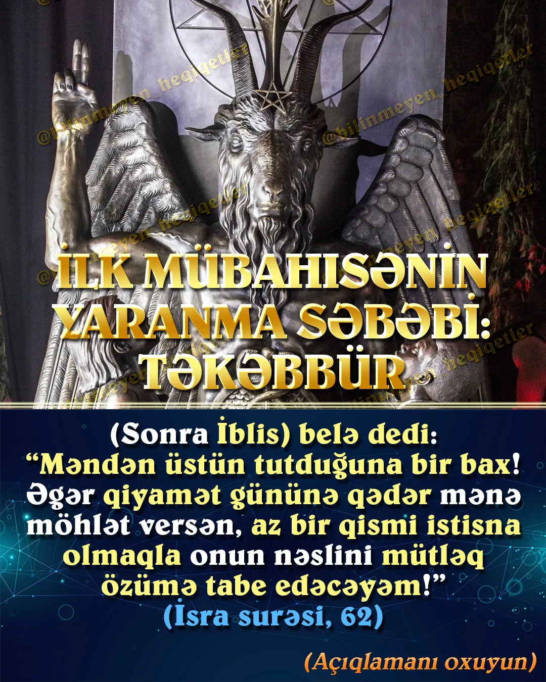 Allah ilk insan olan hz