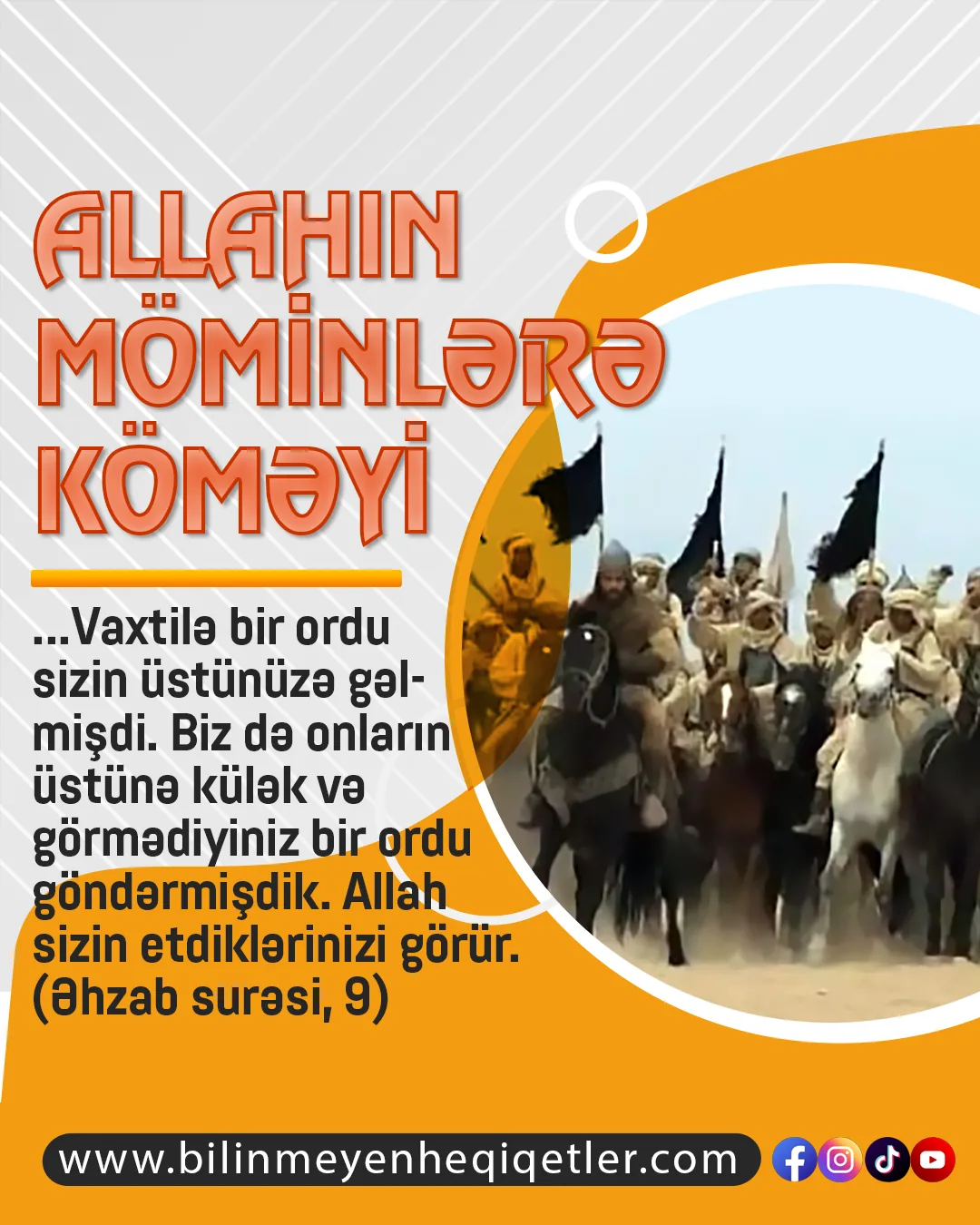 Allahın möminlərə köməyi