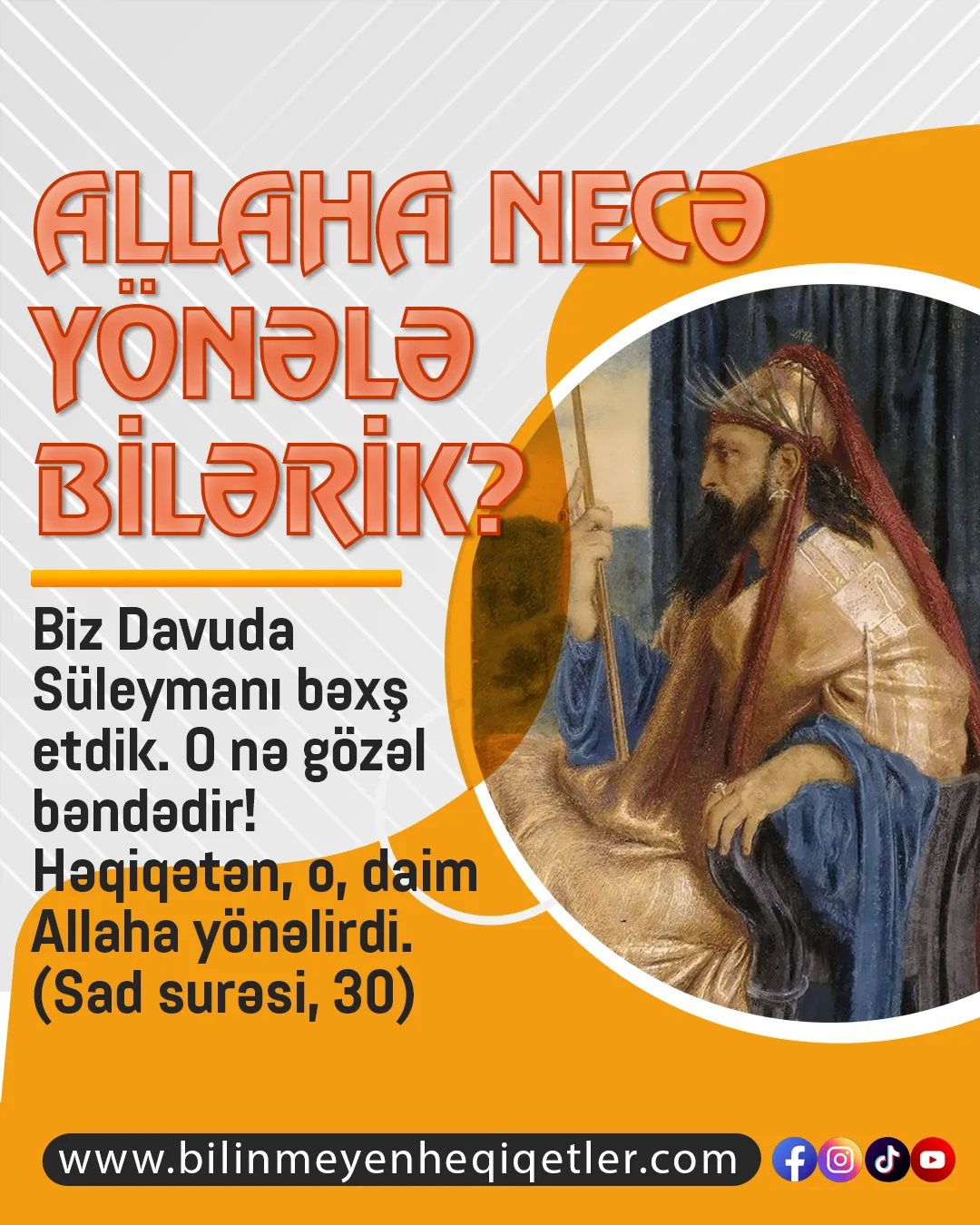 Allah imtahanın tələbi olaraq dünya həyatını çox rəngarəng, həmişə davam edəcəkmiş hissi