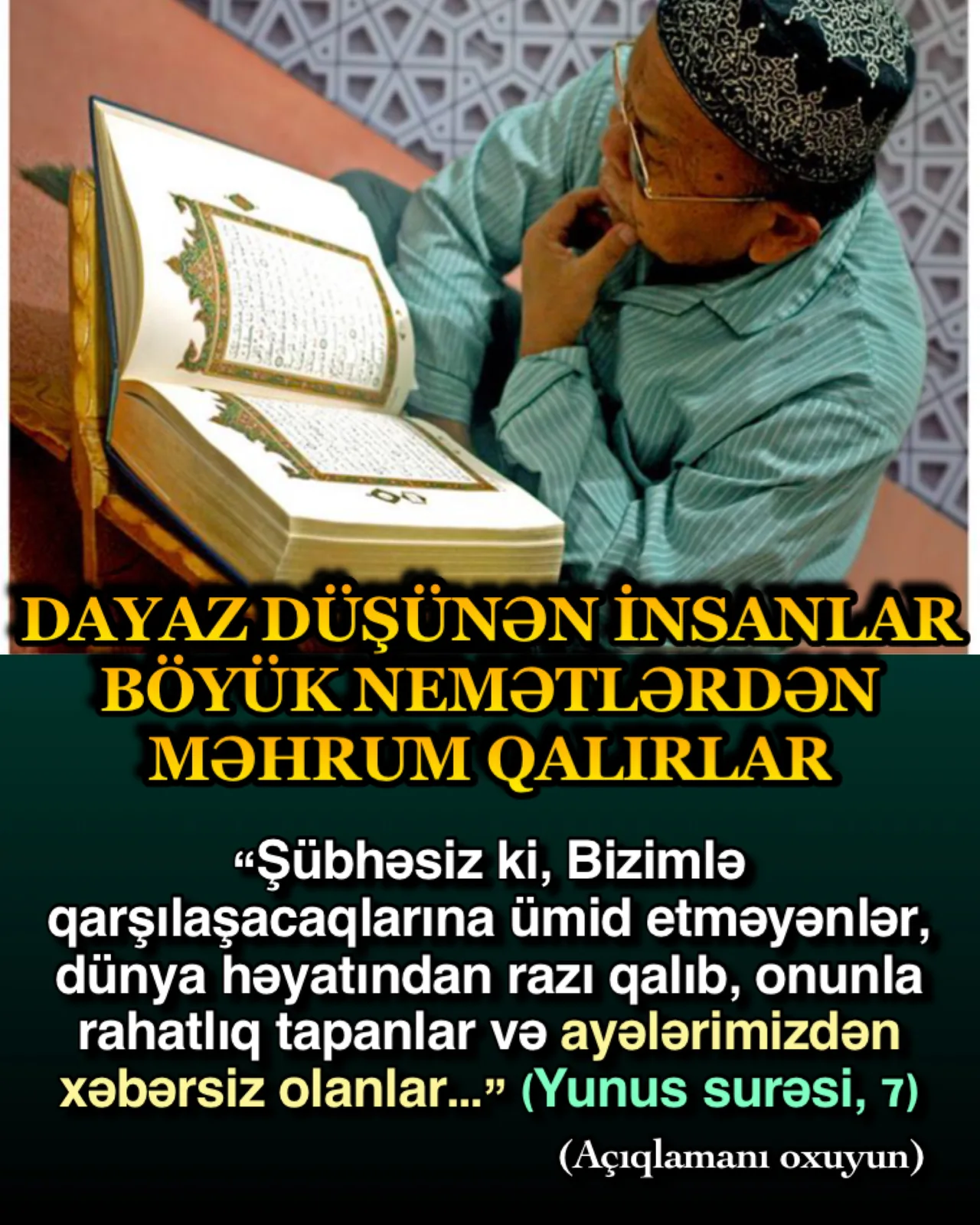 Allah insana möhtəşəm düşüncə gücü və qavrama bacarığı vermişdir