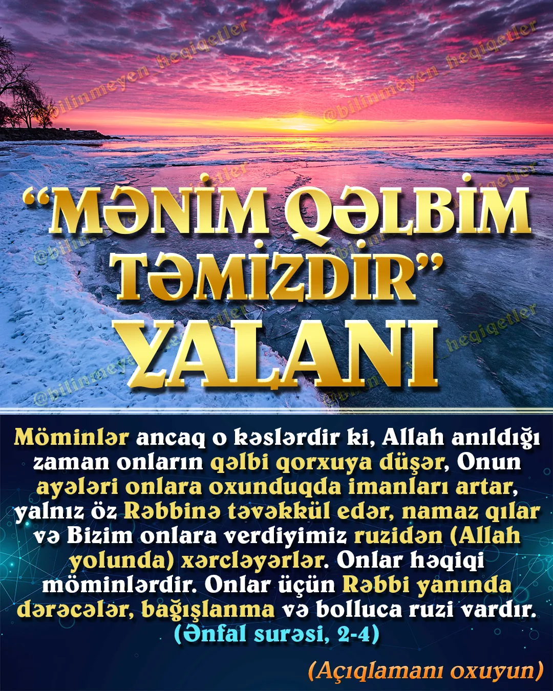Allah insanlara dünya həyatının qısa və keçici imtahan yeri olduğunu bildirmiş, bu müddət