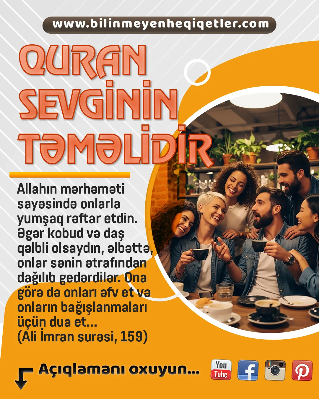 Allahın rəhməti ilə mülayim davranış