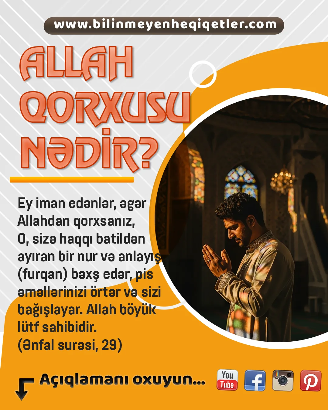Allah qorxusu nədir?