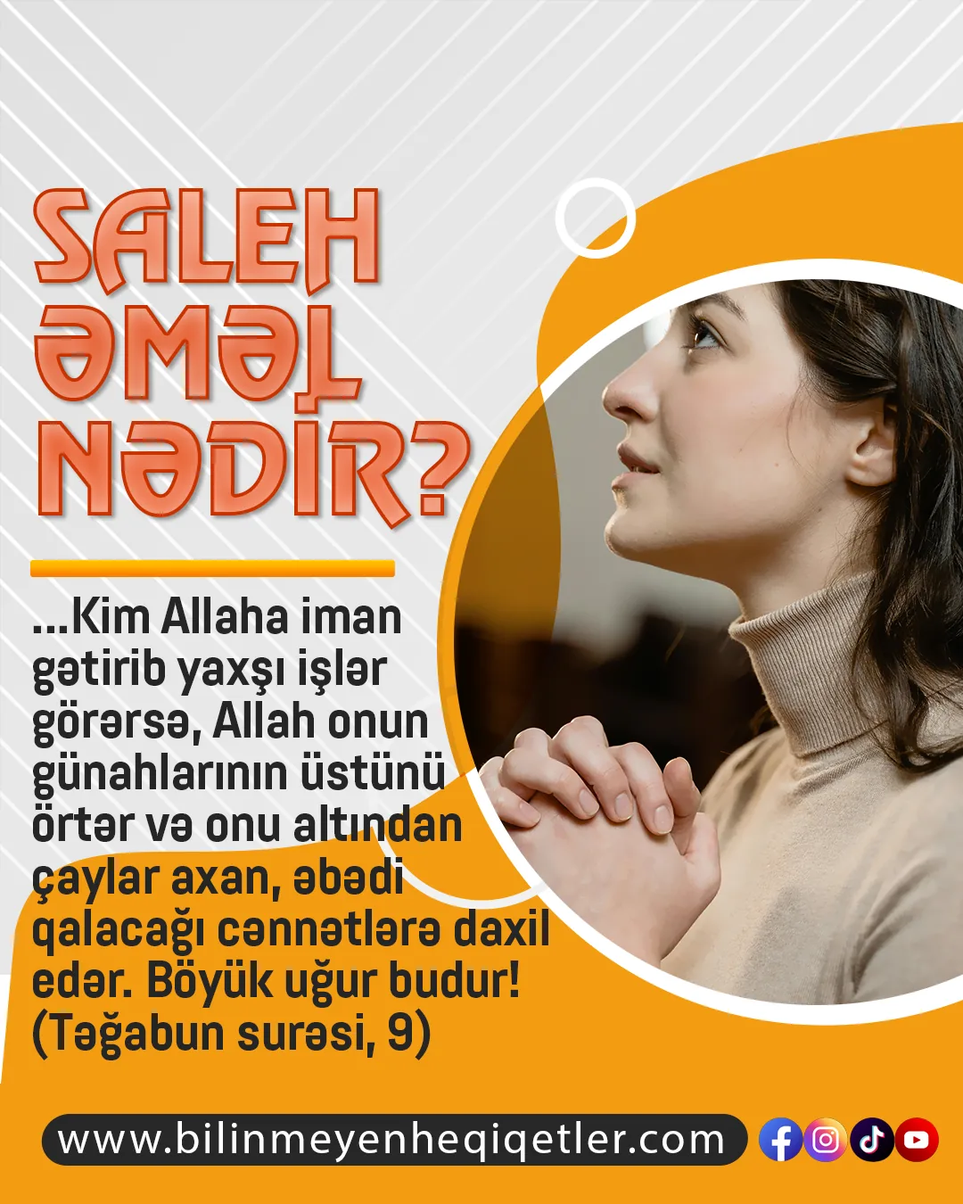 Salih əməl nədir?