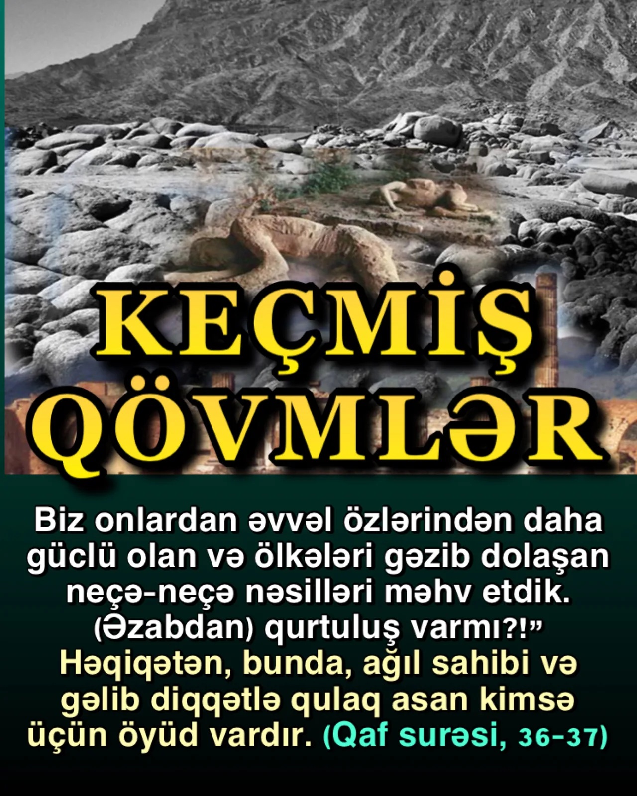 Elçilərə tabe olmayan xalqların aqibəti