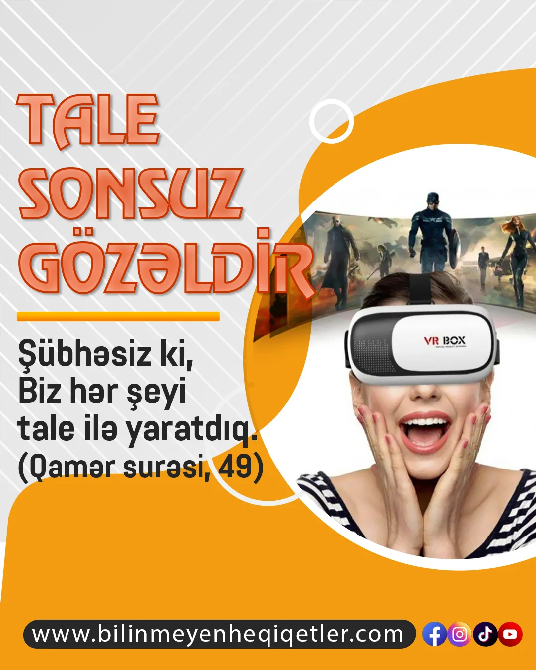 Tale sonsuz gözəldir