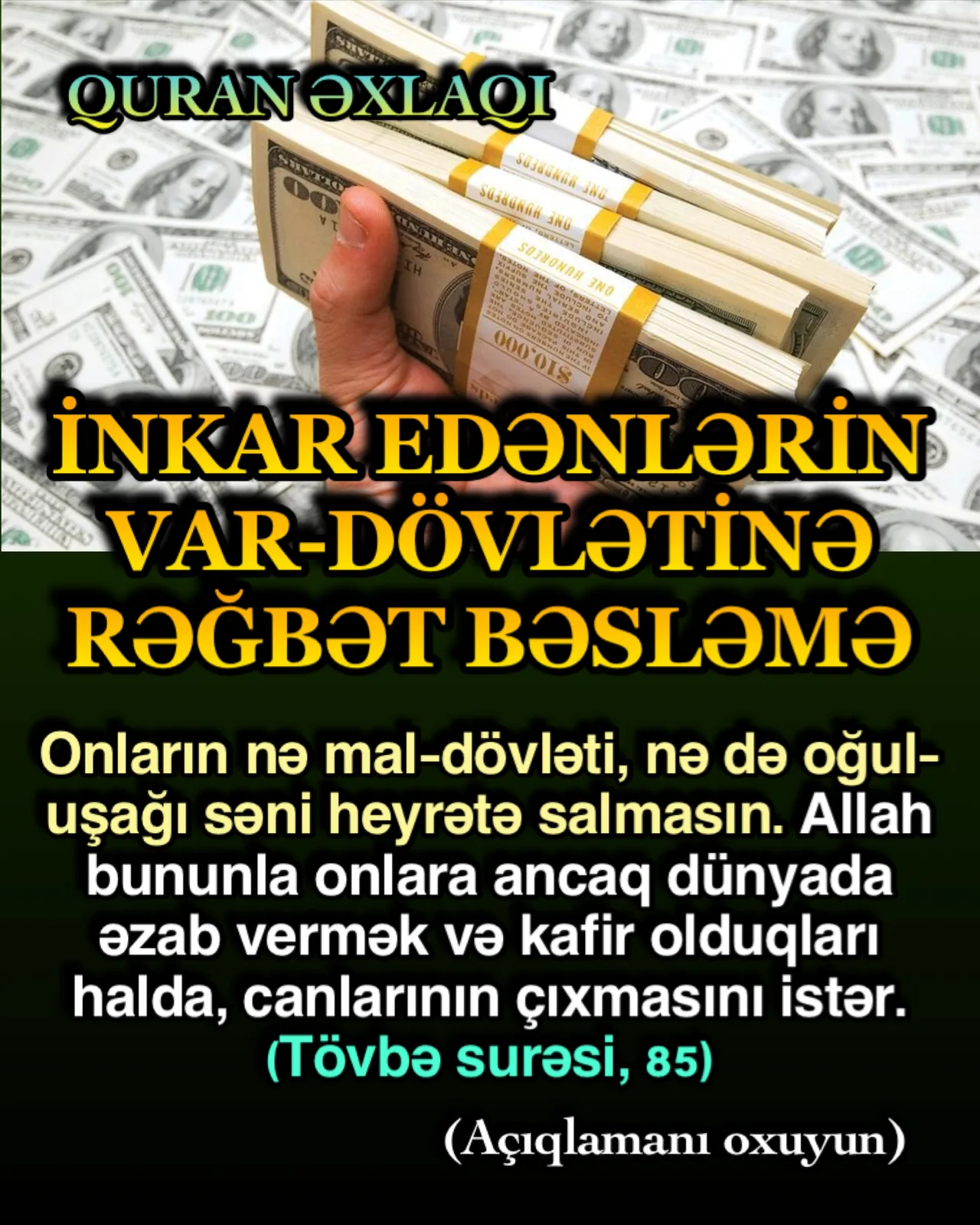 Allah var-dövləti həm müsəlmanlara, həm də kafirlərə verə bilər