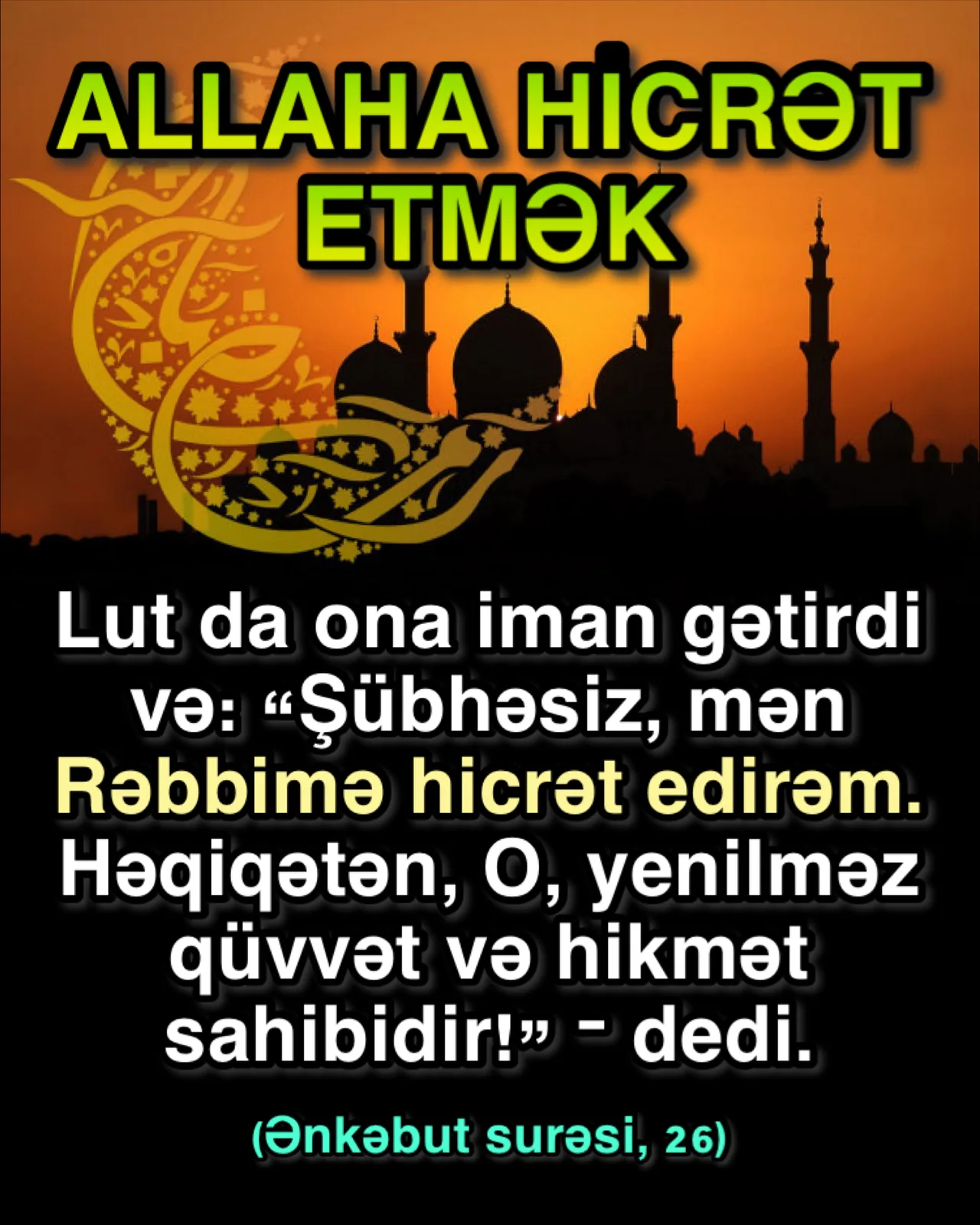 Allaha hicrət etmək