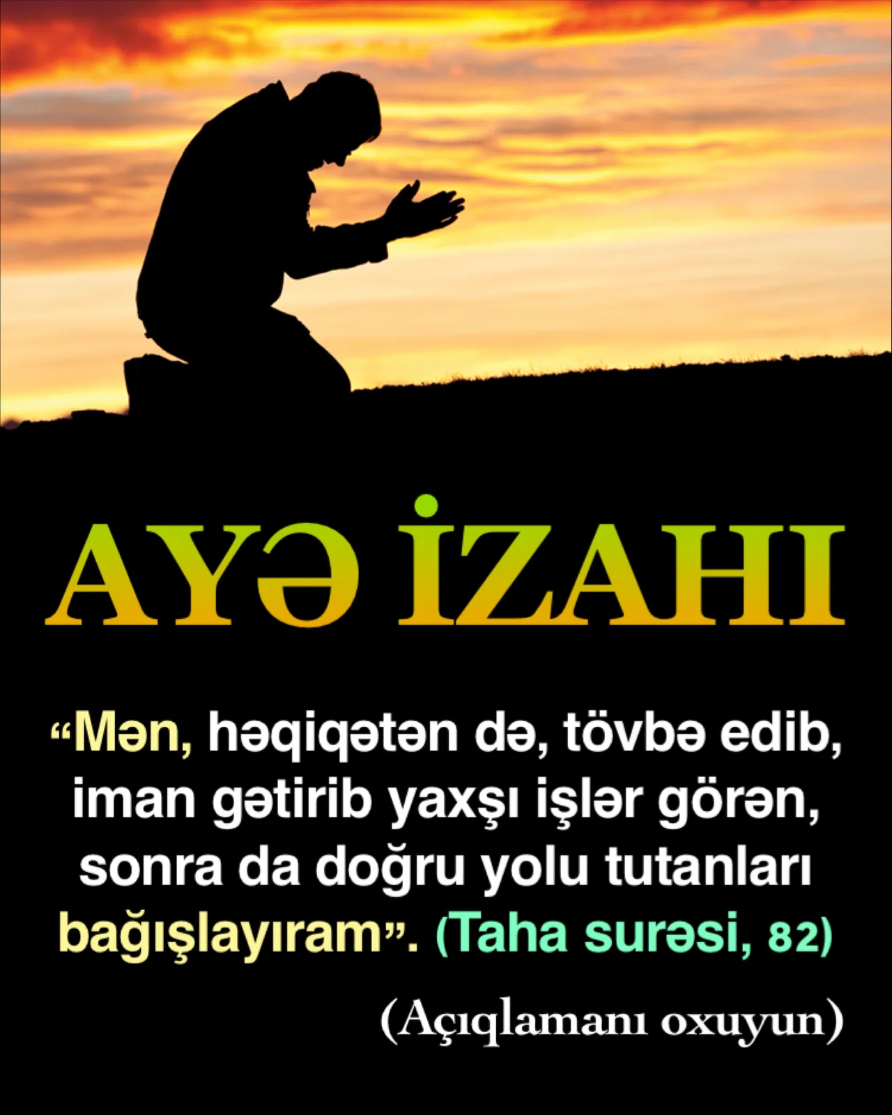 Allahın bağışlayan ismi Rəbbimizin insanlara bəxş etdiyi ən böyük nemətlərdən və asanlıqlardan