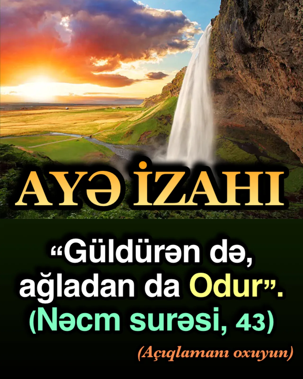 Allahın hər şeyi tale ilə yaratması ən böyük nemətlərdən biridir