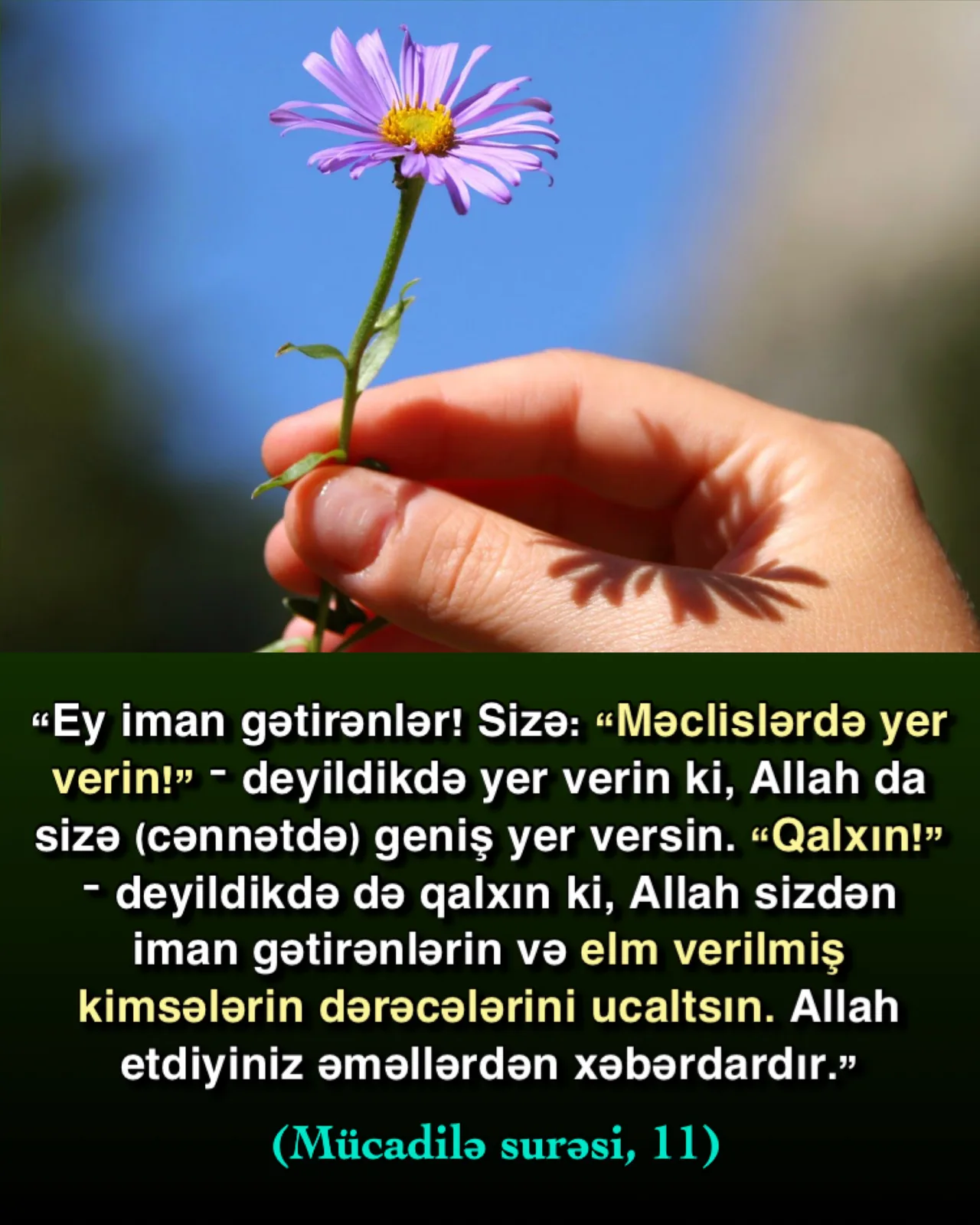 Allahın insanlara genişlik verməsinin sirri