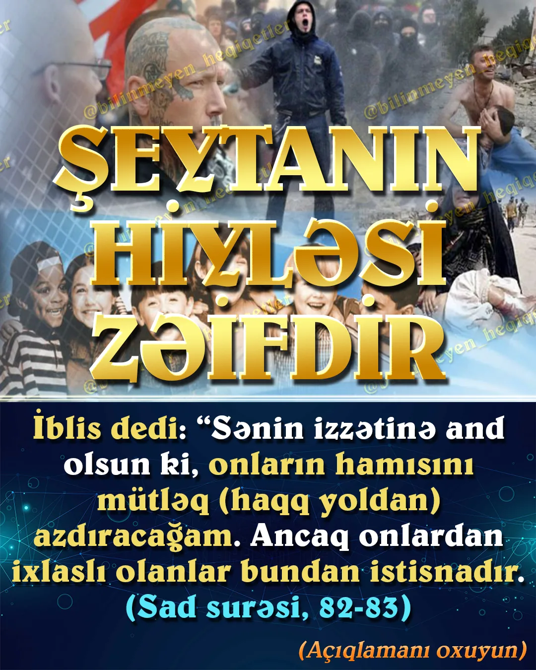 Allahın qulları üçün yaratdığı imtahan, son dərəcə asan və rahatdır