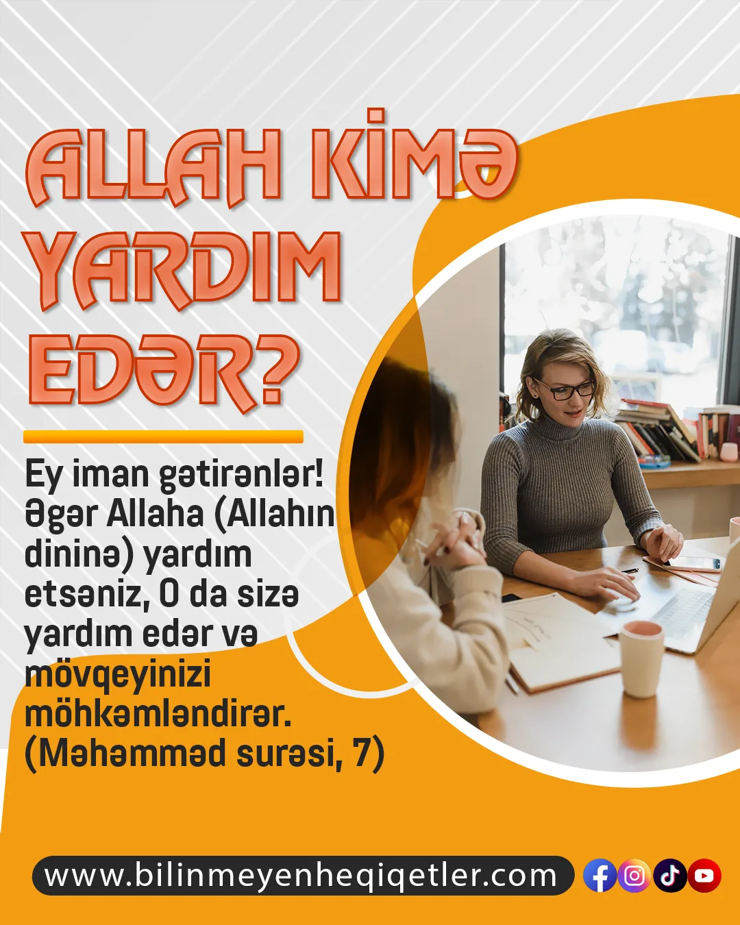 Allahın Quranda möminlərə müjdə verdiyi sirlərdən biri belədir