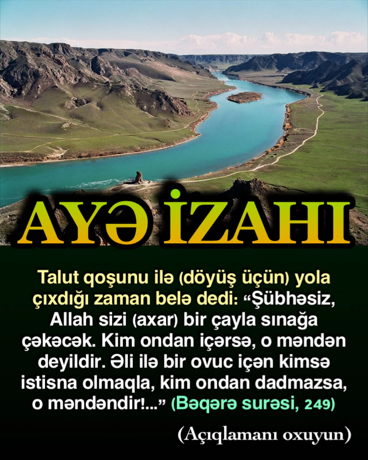 Allahın Quranda xəbər verdiyi Talut və ordusu ilə bağlı hadisə, Allahın elçisinə itaətin