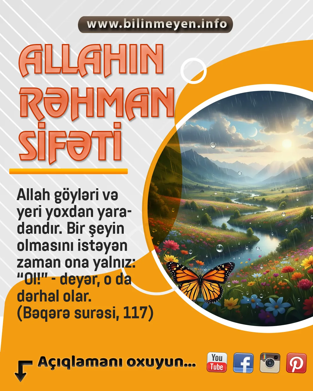 Allahın Rəhman sifəti