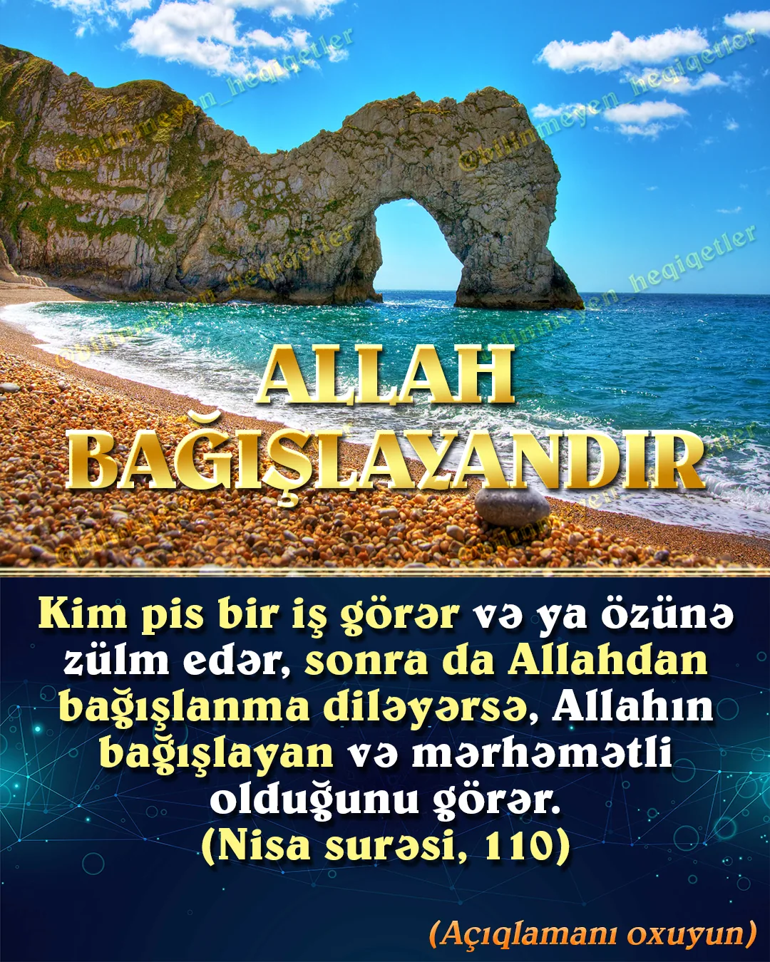 Allah bağışlayandır