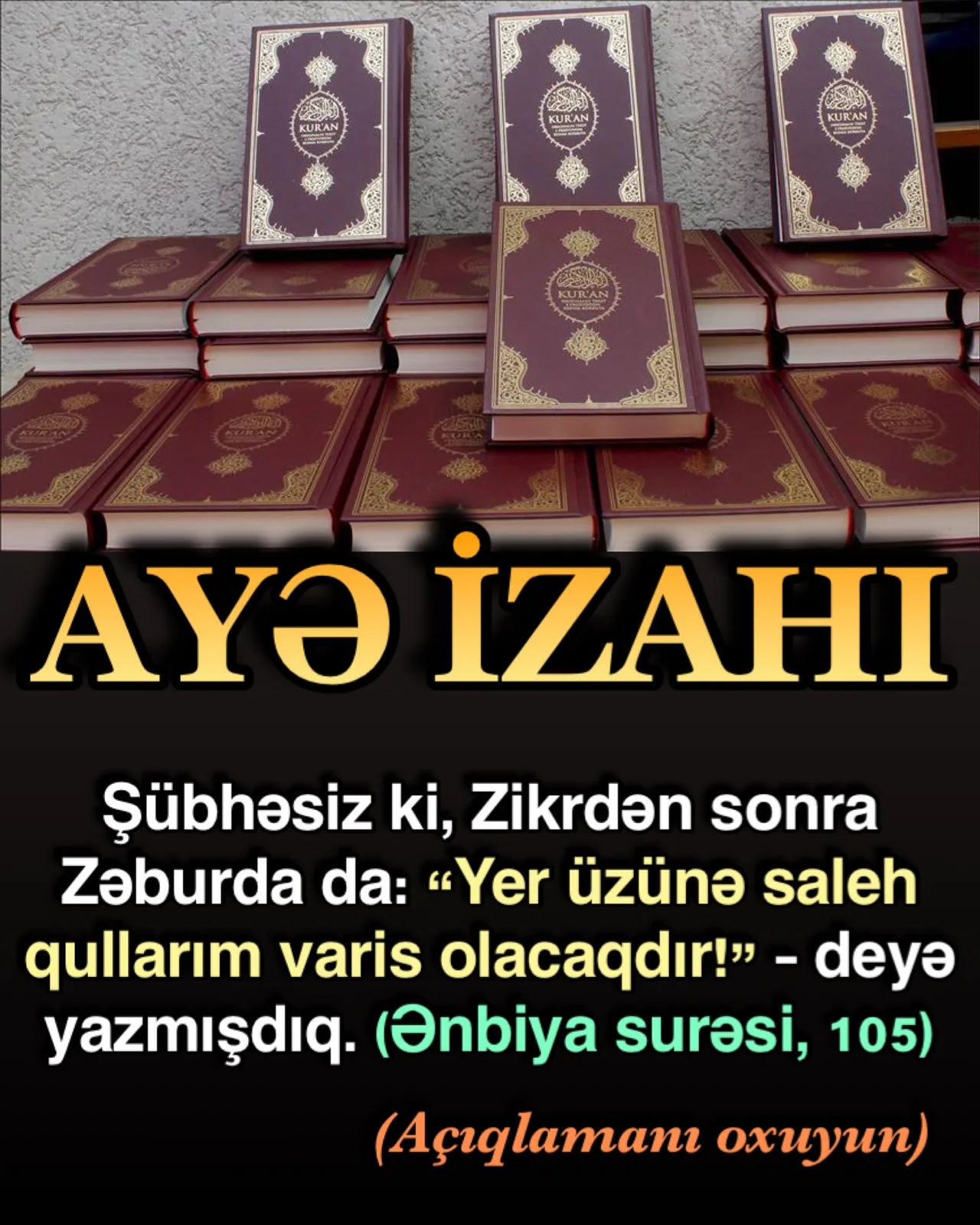 And olsun, Biz zikrdən sonra Zəburda da”