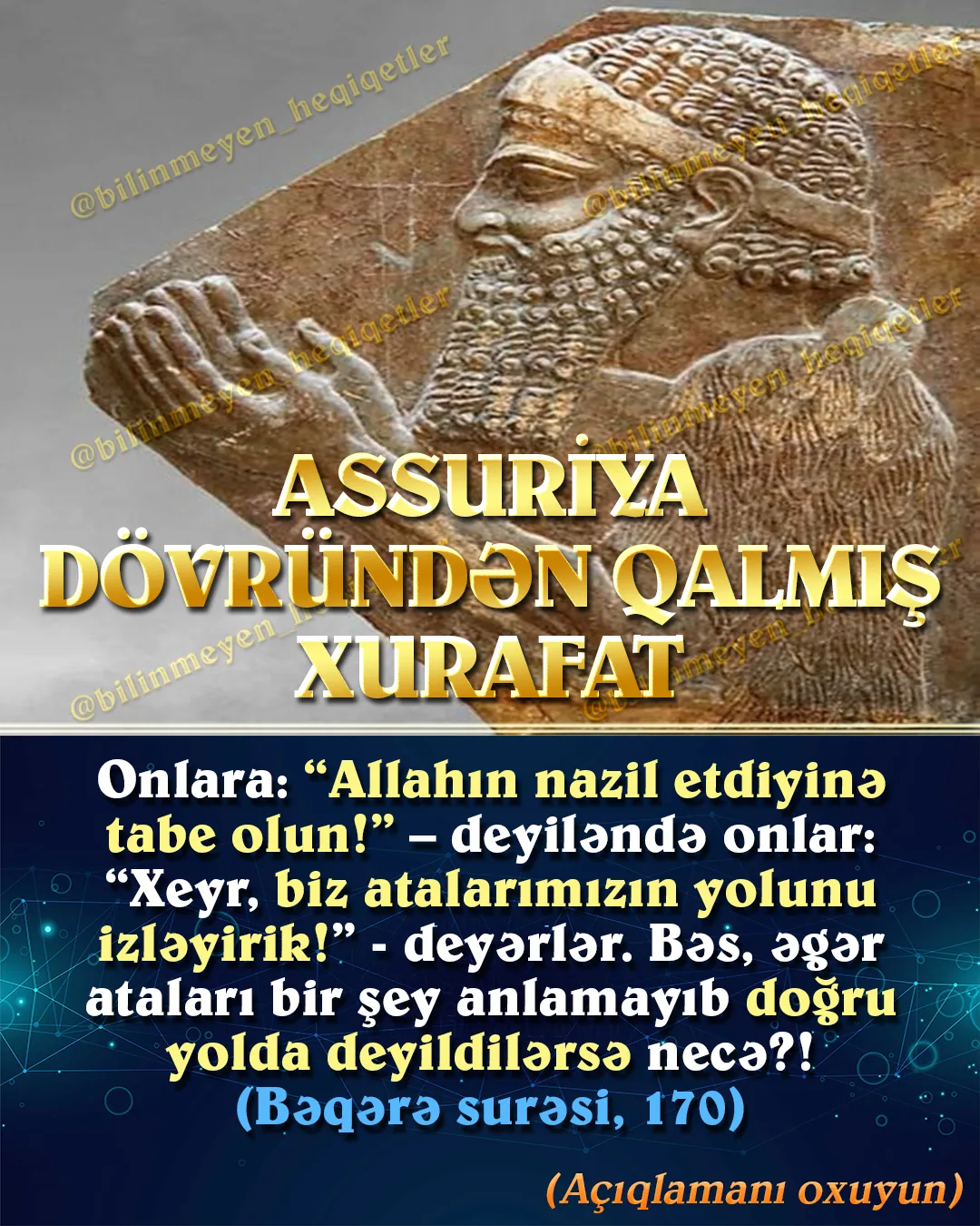 Assuriya kralı II Sarqonun (e.ə