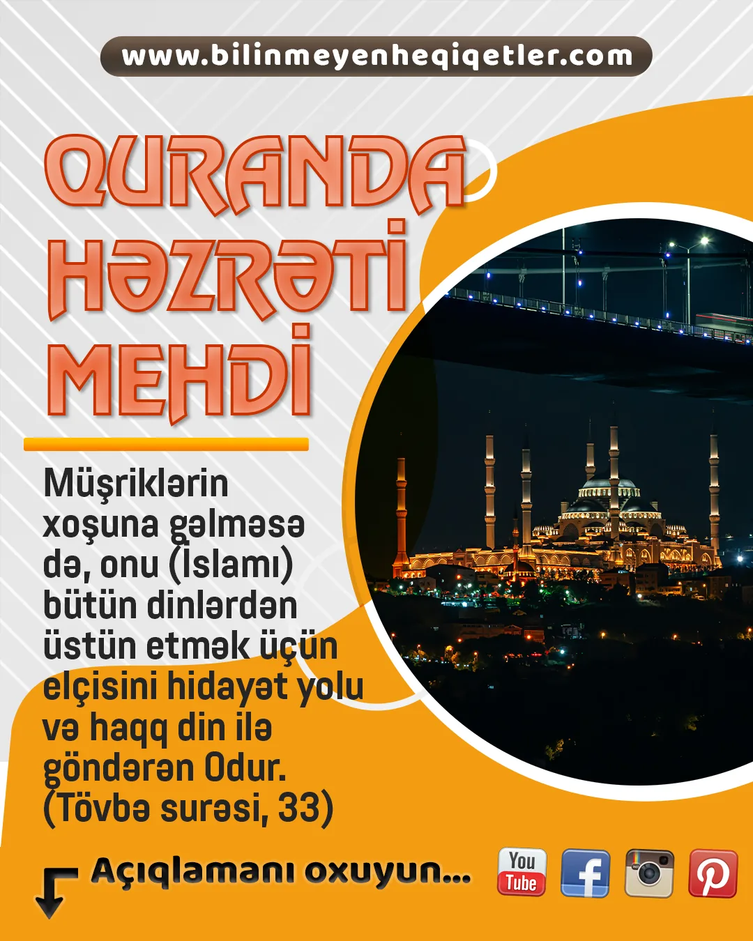 Bəqərə surəsinin 148-ci ayəsində Uca Allah belə buyurur: “Harada olursunuz olun, Allah sizin