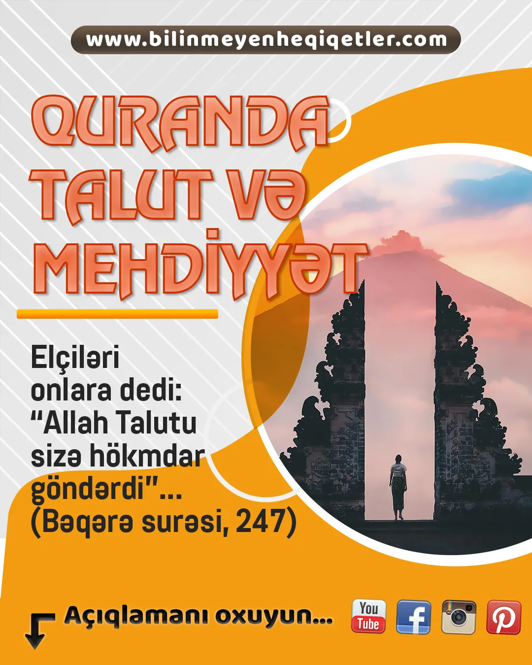 Bəqərə surəsinin 247-ci ayəsi Mehdiyyət üçün mühüm yer tutan Talut hekayəsini əhatə edir