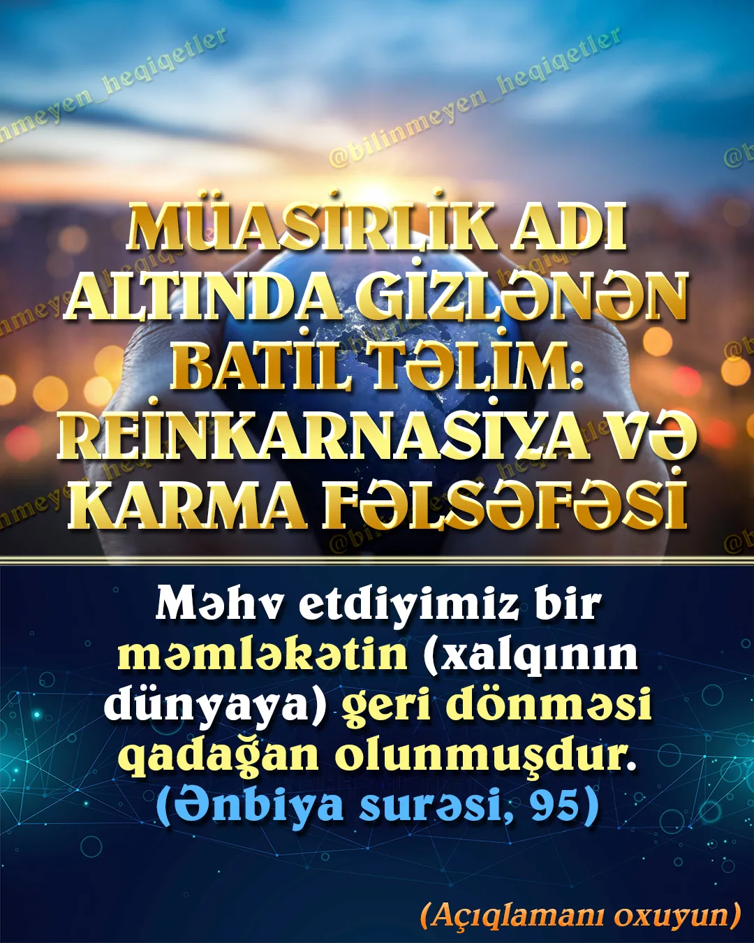 Bəzi insanlar dünyadakı xaosdan, qarışıqlıqdan, müharibələrdən, çətinliklərdən
