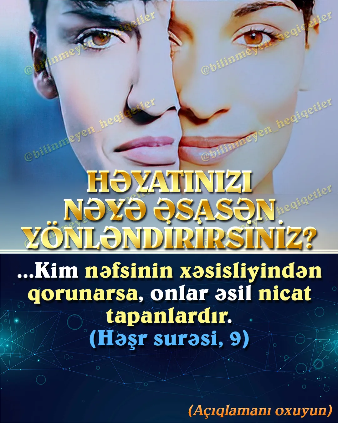 Bəzi insanlar həyatını özlərinin qoyduğu qaydalara görə yaşayırlar
