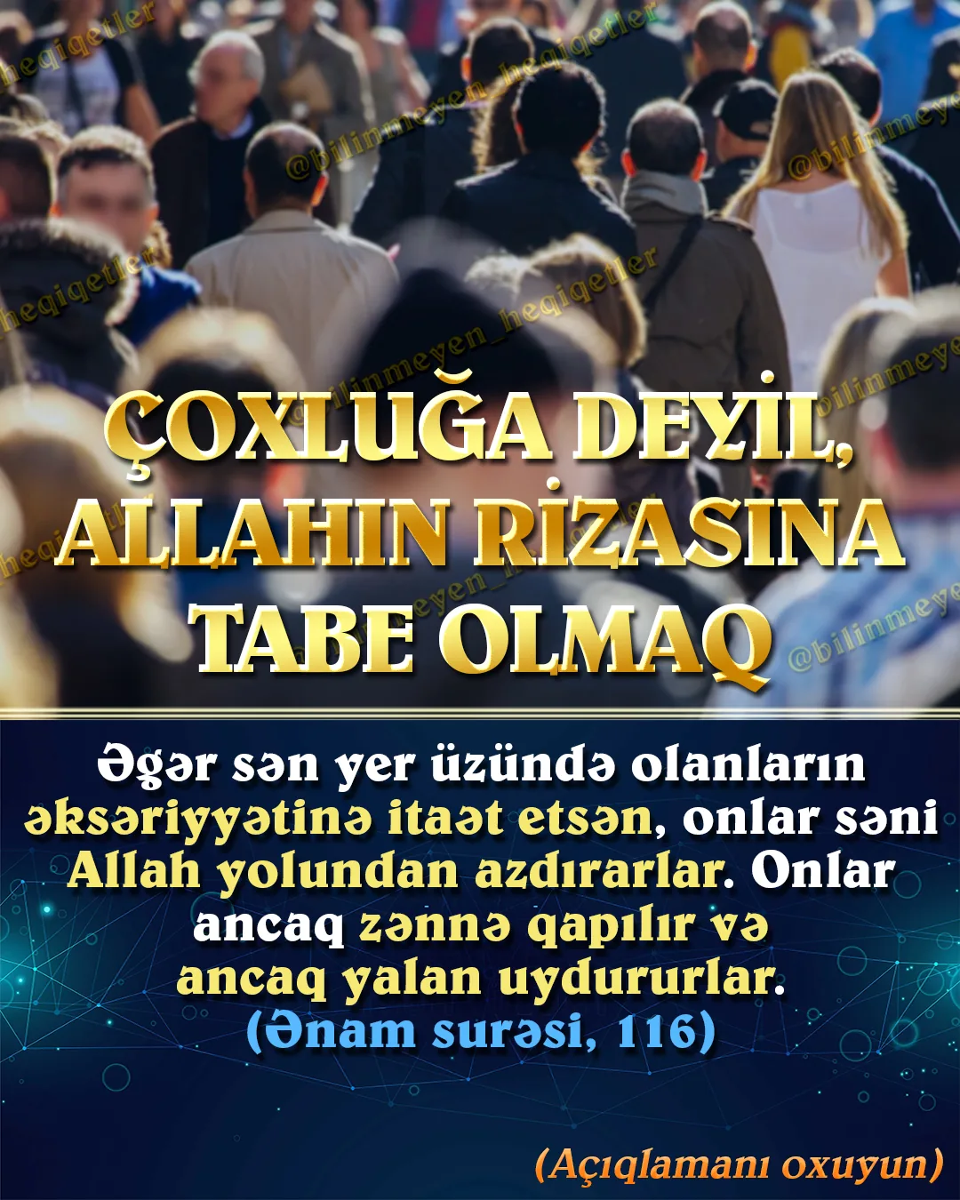 Bəzi insanlar özləri kimi səhv düşüncədə olan insanların varlığını irəli sürərək səhvlərini