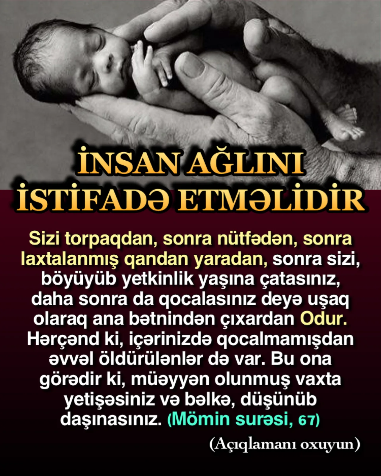 Bəzi insanlar var ki, həqiqətən, çox ağıllıdırlar