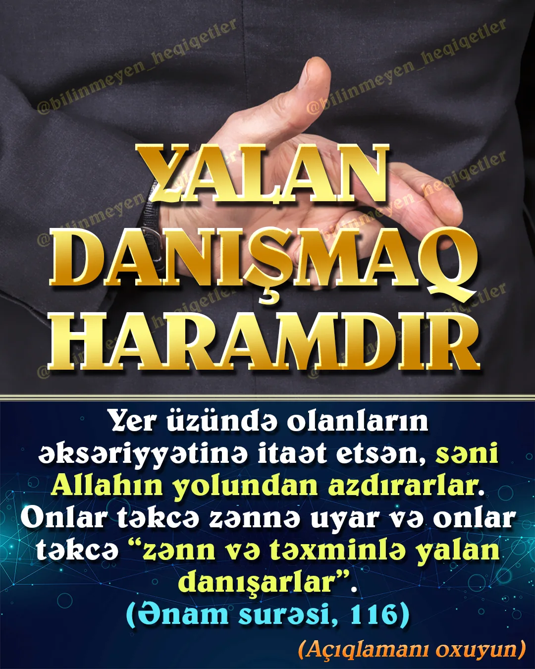 Bəzi insanların ən böyük səhvlərindən biri, Allahın Quranda bildirdiyi şəkildə deyil, öz