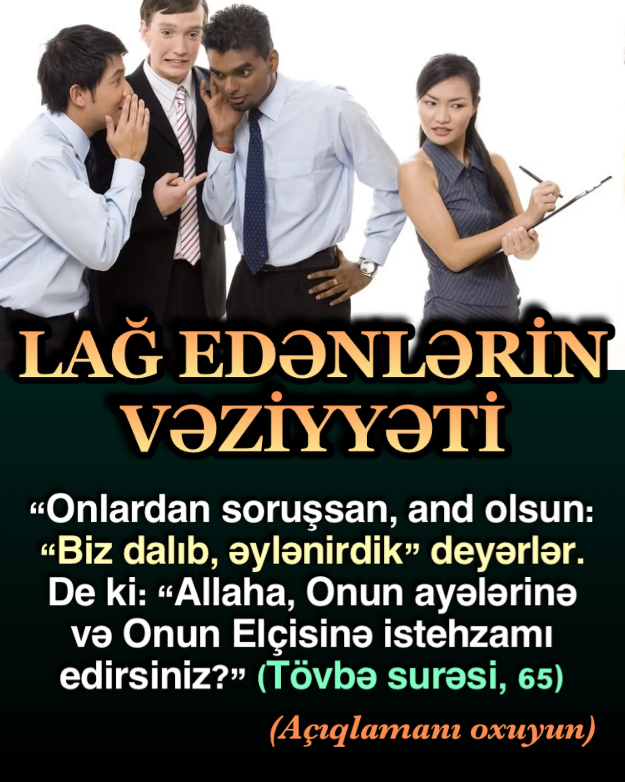 Bəzi televiziya kanallarında, internet səhifələrində belədir, dini, imani mövzular izah