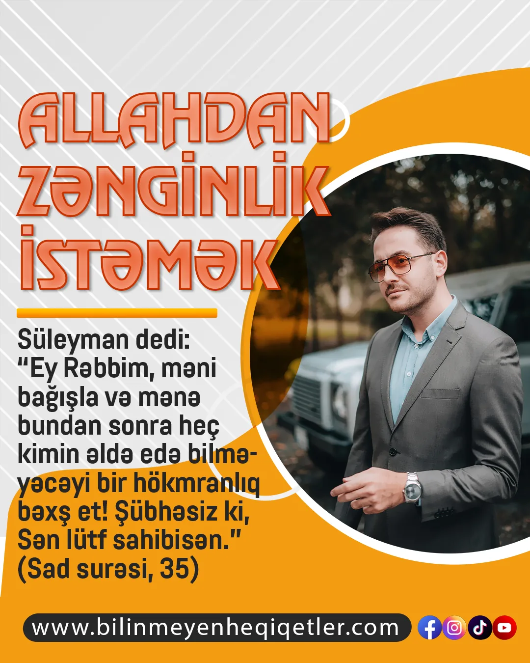 Allahdan zənginlik istəmək
