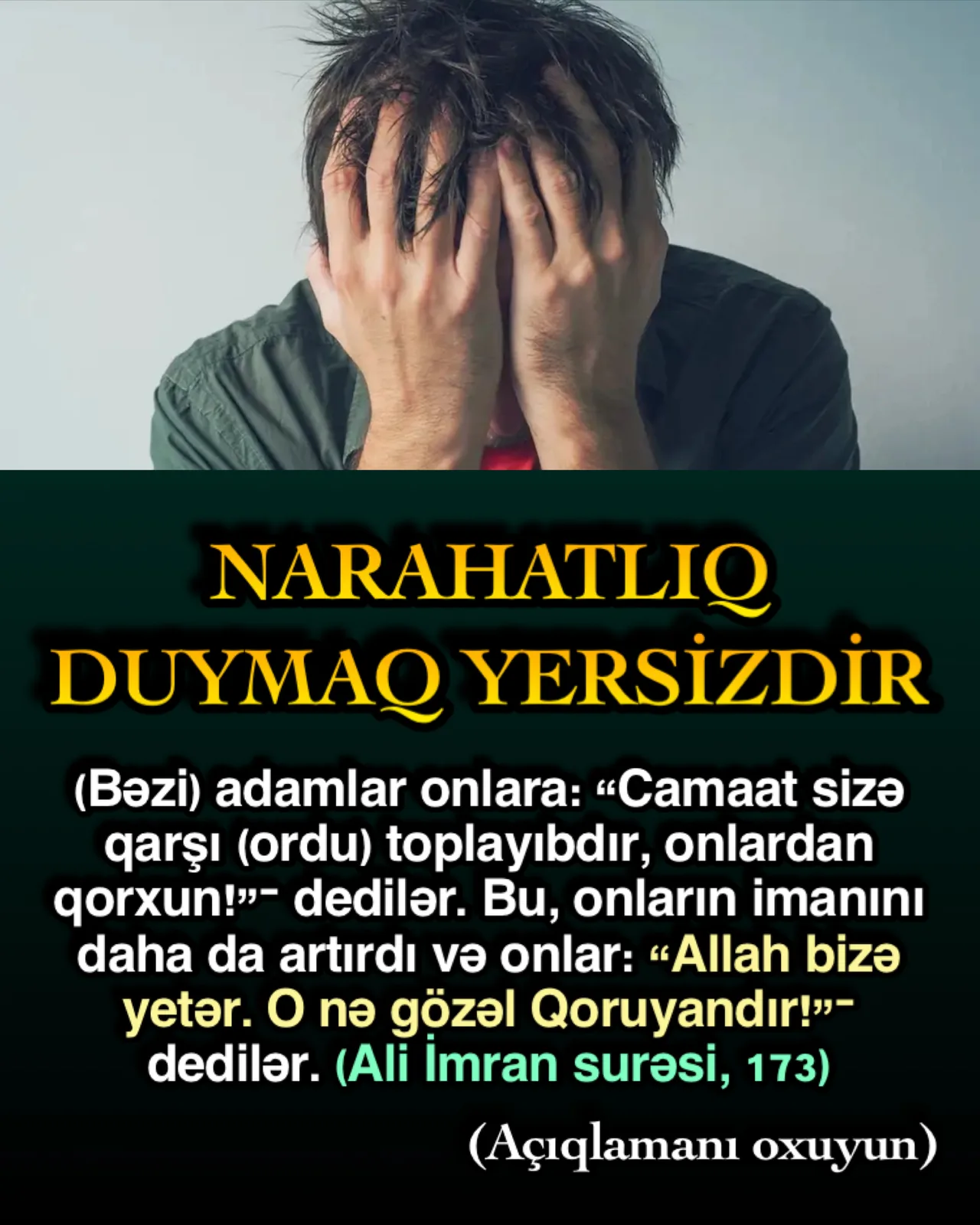 Bir-biri ilə əlaqəli olan hadisələrin və insanların mövcud olduğu izdihamlı bir dünyada