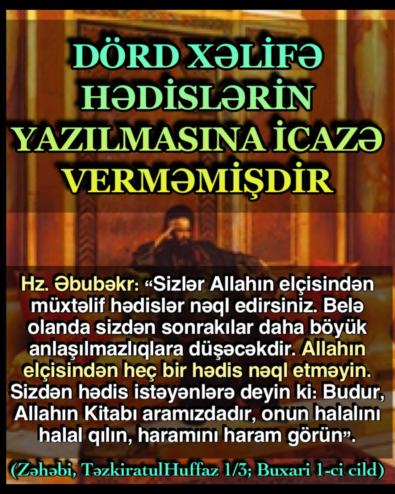Hədislər arasındakı ziddiyyətlər