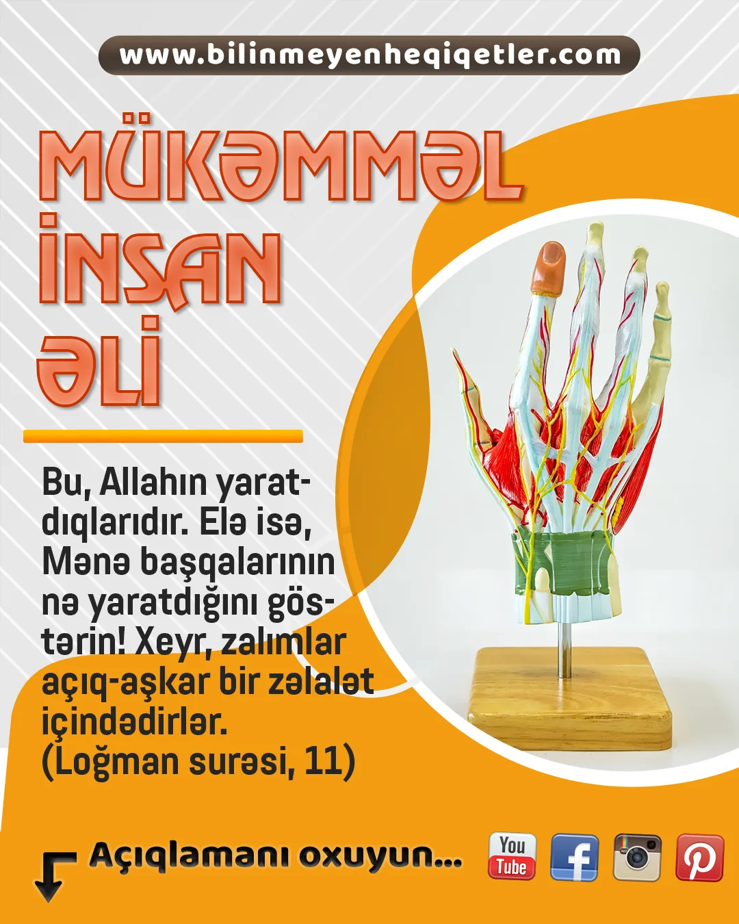 Bir çayı qarışdırmaq, kitabın səhifələrini çevirmək, yazı yazmaq kimi adi gördüyümüz