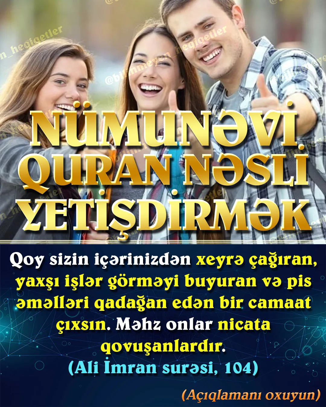 Başqa insanı nümunə götürmək