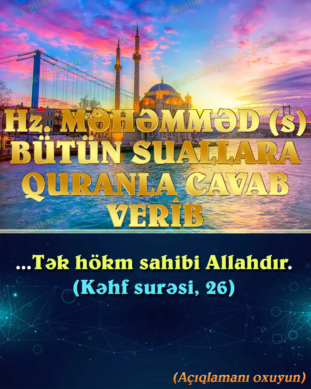 Bir insan tərəfsiz olaraq sünni hədislərini, şiə hədislərini və Quranı araşdırsa orada iki