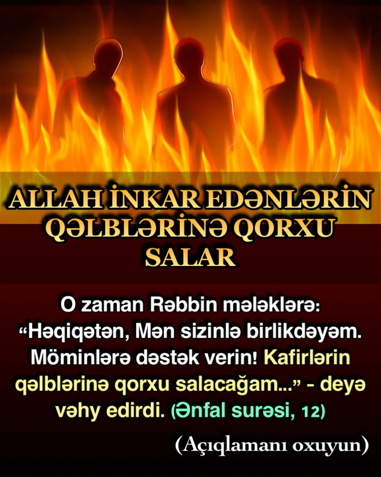 Bu Allahın yaratdığı bir möcüzədir