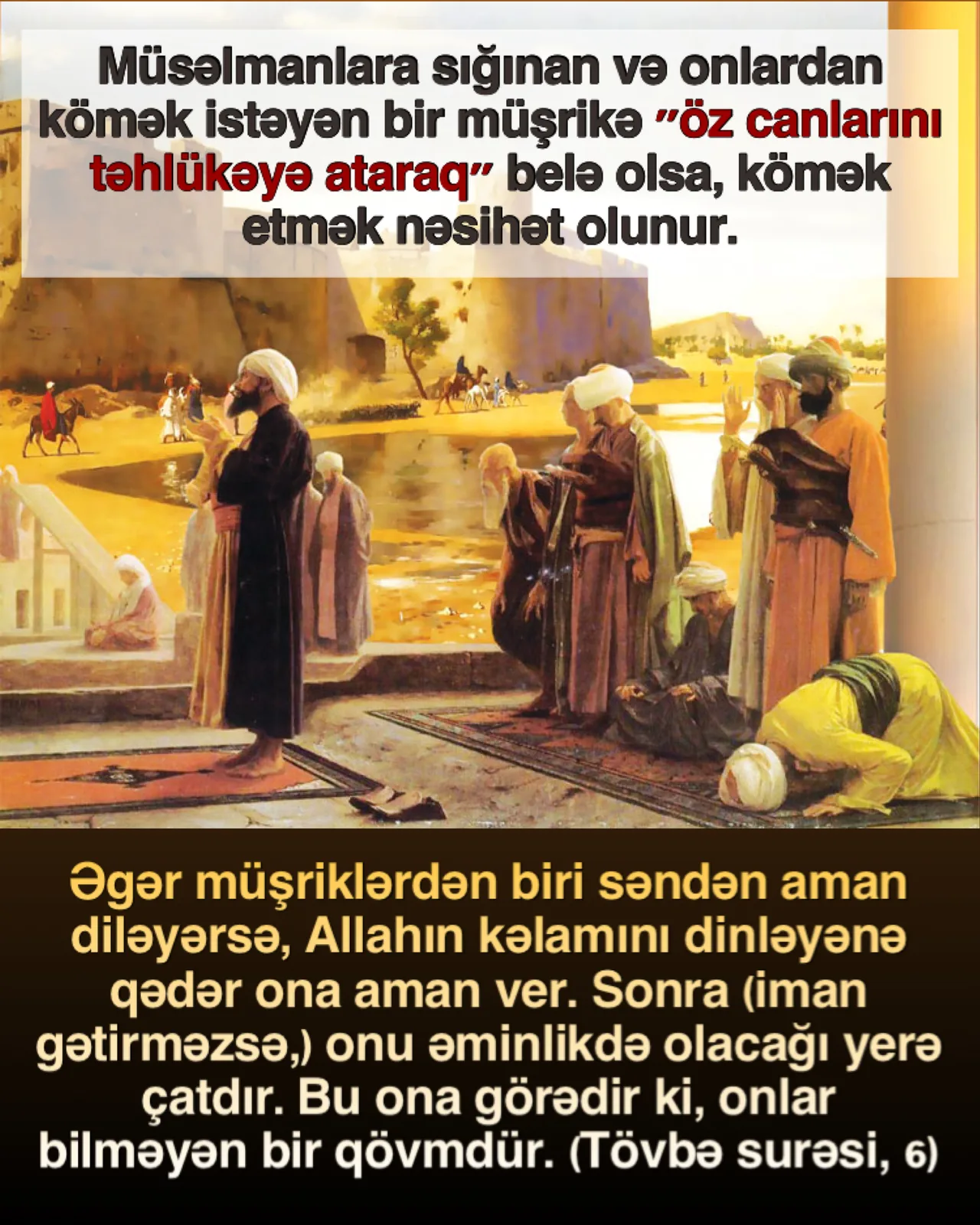 Müşriklərə yardım ayəsinin mənası