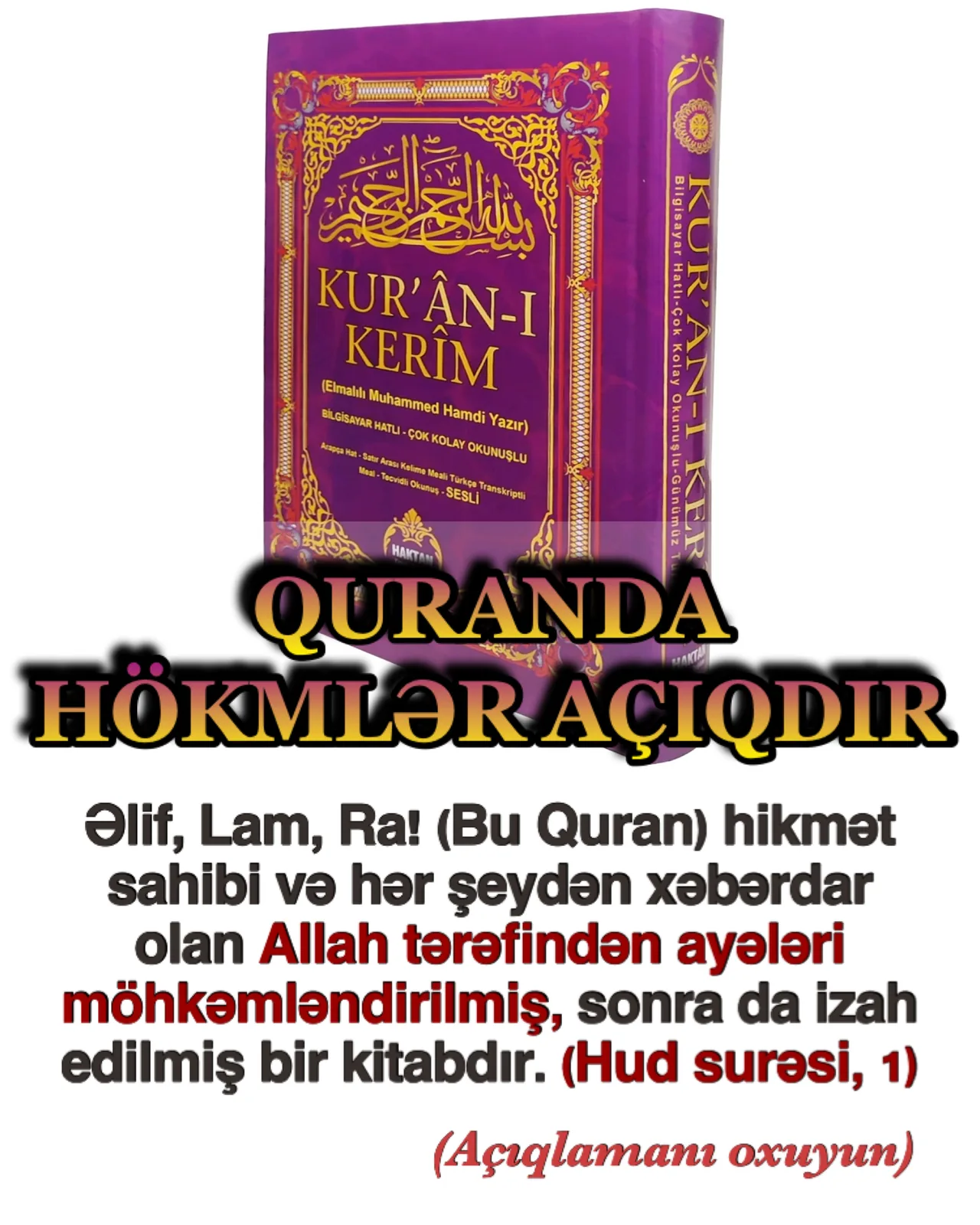 (Bu,) ayələri möhkəmləndirilmiş”